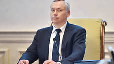 Новосибирский губернатор: «Я обязательно уйду, но не сейчас»