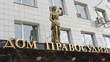 В Омске осудили организаторов притонов, работавших под видом массажных салонов