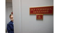 Экс-супруге погибшего бойца СВО дали условный срок за махинации с соцвыплатами