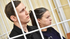 Виновным в гибели 15 человек из-за взрыва газа в Новосибирске смягчили приговор
