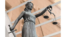 Омский суд заочно арестовал главу стройфирмы по делу о хищении 447 млн рублей