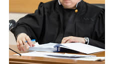 Суд поместил под домашний арест проректора Красноярского медуниверситета