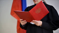 Экс-сотруднику наркоконтроля дали 13 лет за убийство знакомой в Норильске