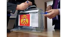 Новосибирское заксобрание назначило выборы нового созыва