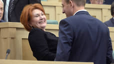 Омбудсмен по правам ребенка Новосибирской области попала под санкции Зеленского