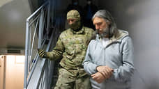 Cуд назначил 12 лет лишения свободы основателю религиозной секты Виссариону
