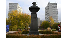 «Краспромстрой» победил в конкурсе на возведение «Суриков-центра» в Красноярске