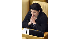 Депутат областной думы возглавила список СРЗП на выборах гордумы Томска