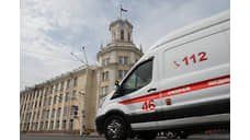 Главой минздрава Кузбасса назначен Андрей Тарасов