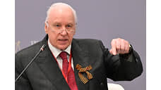 Бастрыкин потребовал ускорить расследование по факту смерти младенца на Алтае