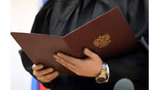Прокуратура запросила 9,5 лет колонии для бывшего омского чиновника