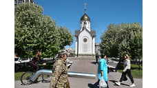 Поступления от турналога в Новосибирске достигли 43,6 млн рублей