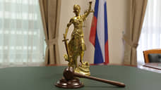 У осужденного экс-начальника колонии Новосибирска конфисковали драгунскую саблю