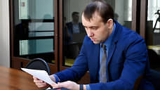 Кузбасскому пожарному инспектору сократили запрет на госслужбу