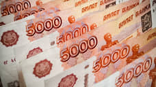 Красноярский предприниматель незаконно вывел за границу более 100 млн рублей