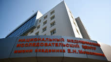 Реконструкцию второй очереди медцентра Мешалкина выполнит ПКФ «Агросервис»