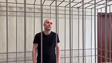 Осужденному за взятки экс-полицейскому добавили срок за разглашение гостайны