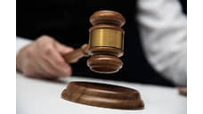 В Приангарье ждет суд экс-чиновницу по делу о мошенничестве при выделении жилья