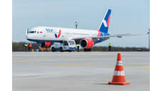 Из-за столкновения с птицей самолет Azur Air вернулся в аэропорт Иркутска