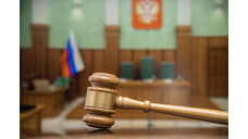 Жителю Приангарья заменили штраф на 5 лет колонии за призывы к терроризму
