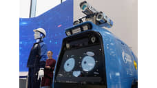 Cognitive Pilot создаст станцию роботов-тракторов в Приамурье за 1 млрд рублей