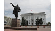 Органы власти в Кузбассе из-за снижения доходов бюджета экономят на себе