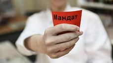 Единороссы получили 84% всех мандатов на выборах в Красноярском крае