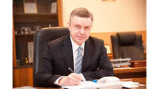 Губернатор назначил врио главы Красноярска