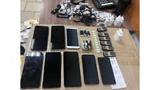 В Новосибирске в посылках для заключенных СИЗО нашли 18 телефонов