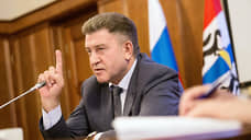 На сессии заксобрания Новосибирской области избрали спикера и сенатора