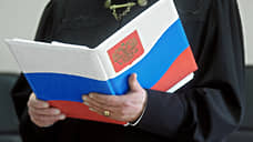 В Омске вступил в силу приговор банде лжеврачей