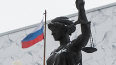 В Новосибирске осудят директоров «ИТС-Сибирь» и «ГИС Эксперт» за мошенничество