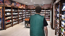 Ограничения на продажу алкоголя в Республике Алтай введут с 1 марта 2026 года