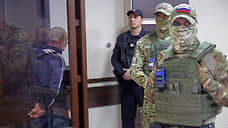 Обжалован приговор Виталию Манишину, получившему 25 лет за убийство 11 женщин