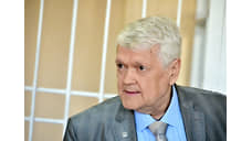 Кассация отменила решение о снятии судимости с экс-главы СО РАН