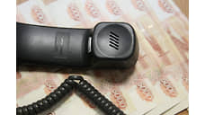 Пенсионерка из Омска отдала мошенникам 75 млн рублей