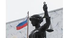 За коррупцию перед судом предстанет топ-менеджер предприятия ВПК Новосибирска