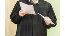 На 12 лет колонии осудили экс-главу дирекции автодорог Приангарья за взятки