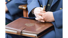 Освободилась должность прокурора Тувы