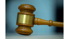 Суд Новосибирска конфисковал обнаруженные в посылке военные награды