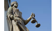 Организатора военно-спортивного клуба осудили в Новосибирске за истязание детей