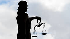 Красноярца будут судить за оправдание теракта в театральном центре на Дубровке