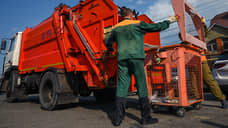 Росприроднадзор взыскивает с новосибирского «Спецавтохозяйства» 59 млн рублей