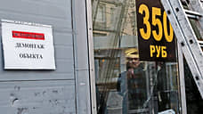 В Новосибирске оптимизировали схему размещения нестационарных торговых объектов