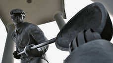 Мэрия Новокузнецка возьмет в кредит 1,1 млрд рублей