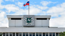 В Томской области упразднили должность руководителя аппарата губернатора