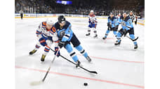 «Сибирь» и «Авангард» проиграли очередные матчи чемпионата КХЛ