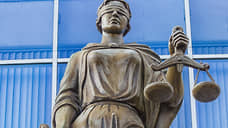 В Красноярске адвоката осудили за мошенничество с деньгами клиентки