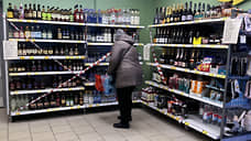 Власти Тувы утвердили программу по сокращению потребления алкоголя