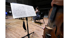 По делу о коррупции задержана замдиректора филармонии Кузбасса